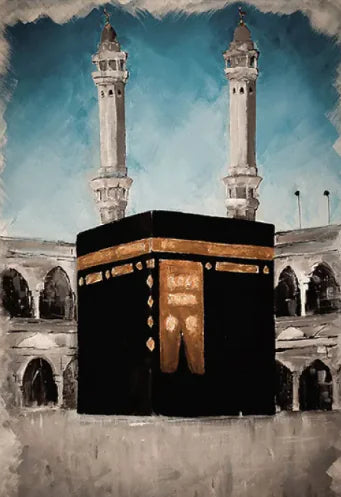 Murale Abstraite de la Mosquée Arabe