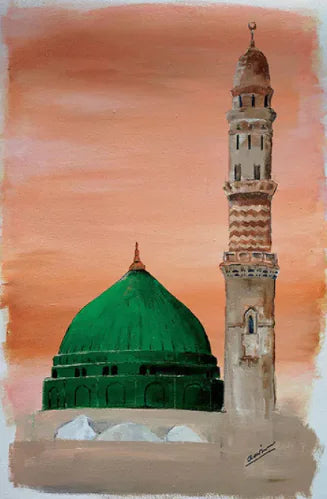 Murale Abstraite de la Mosquée Arabe